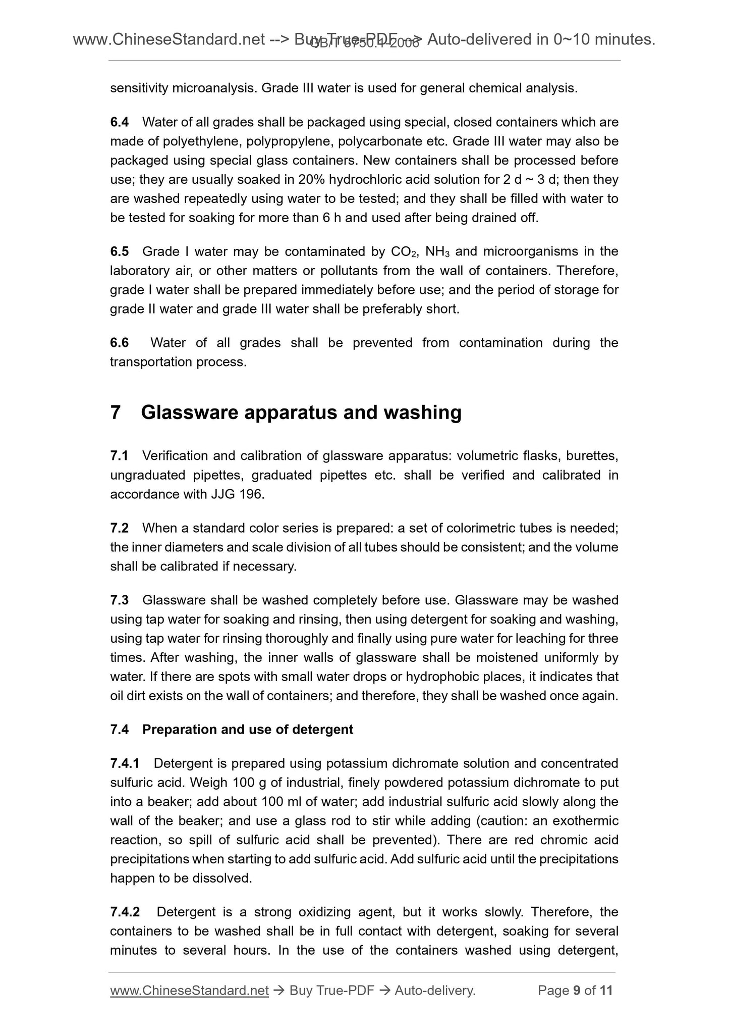 GB/T 5750.1-2006 Page 5