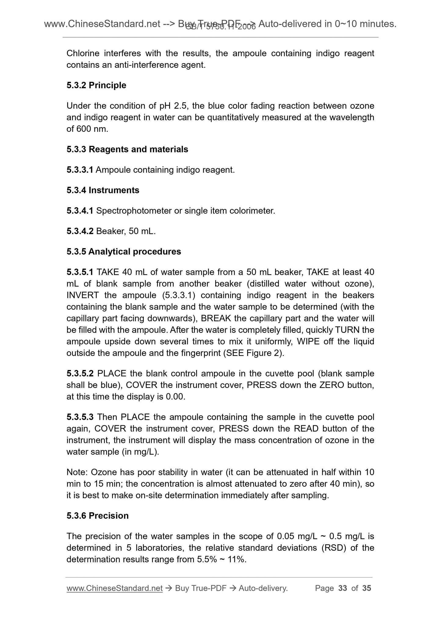 GB/T 5750.11-2006 Page 12