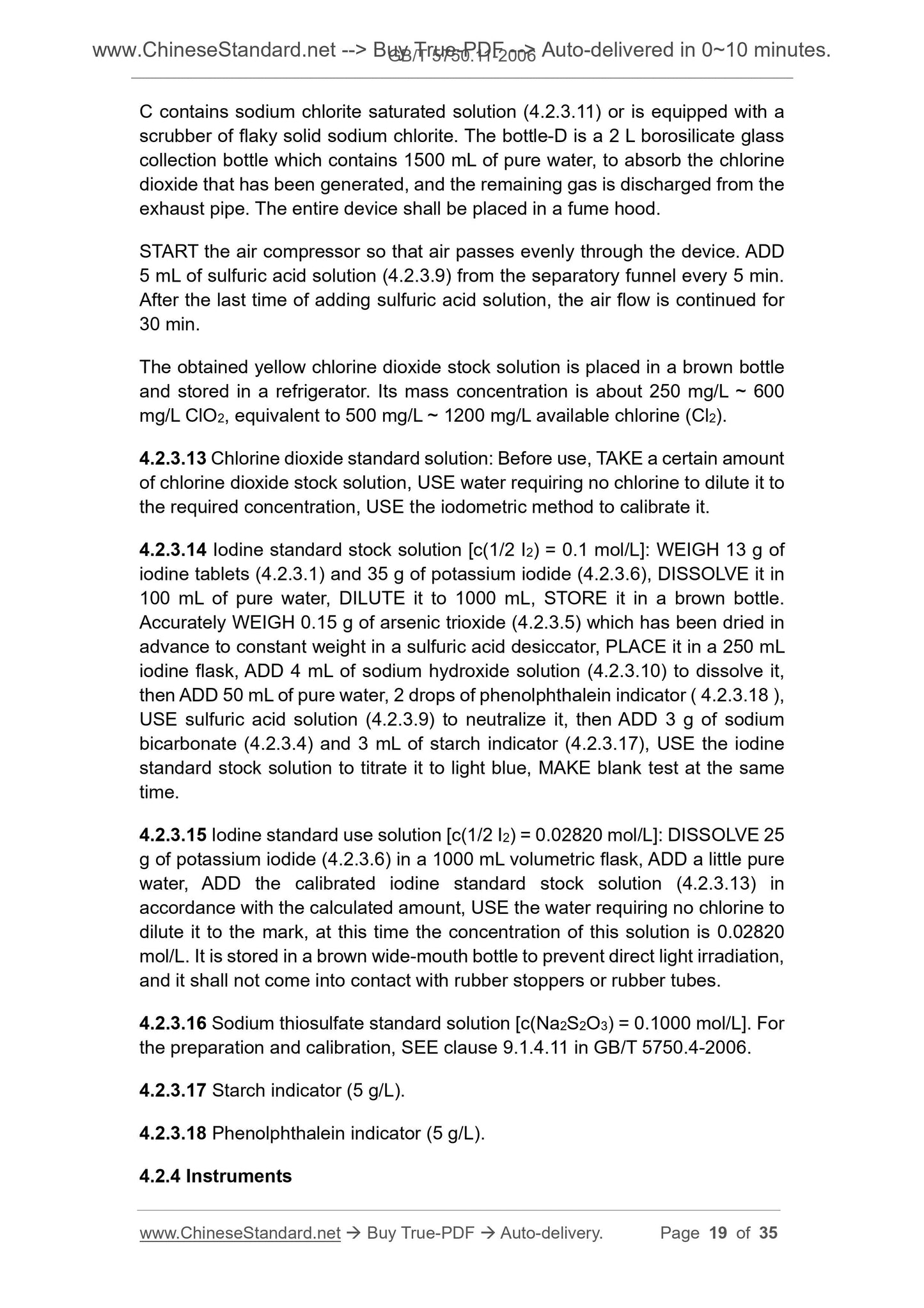 GB/T 5750.11-2006 Page 8