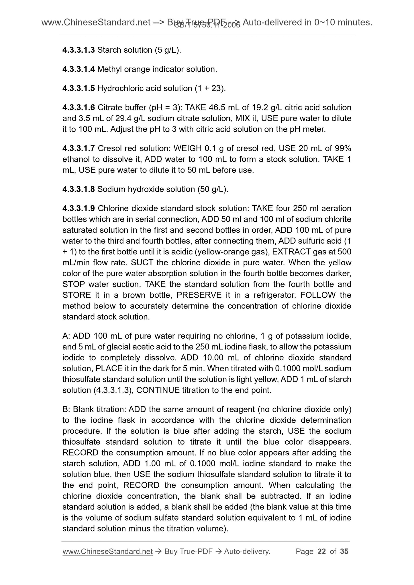 GB/T 5750.11-2006 Page 9