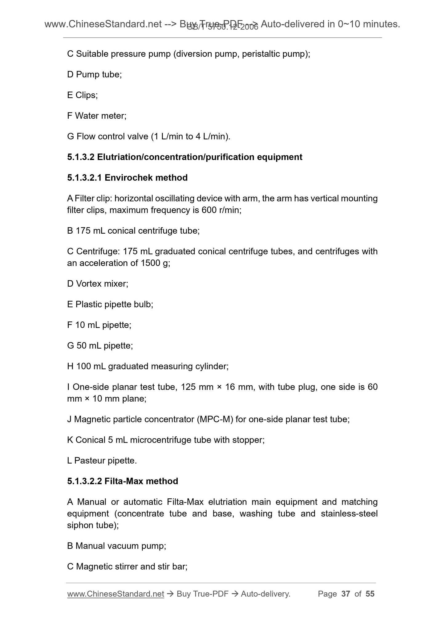 GB/T 5750.12-2006 Page 12