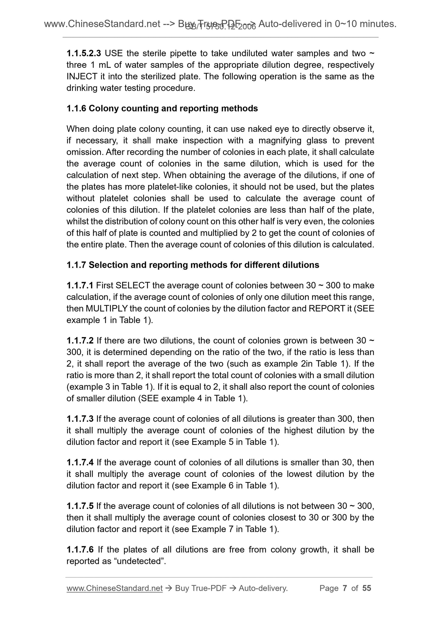 GB/T 5750.12-2006 Page 5