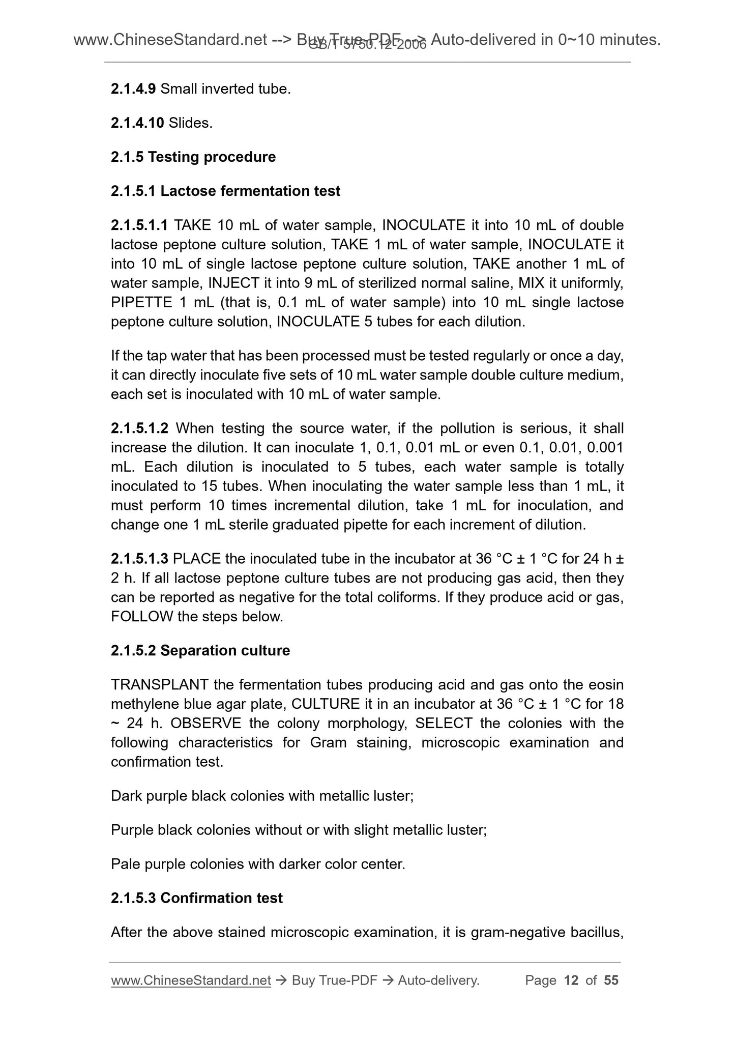 GB/T 5750.12-2006 Page 6