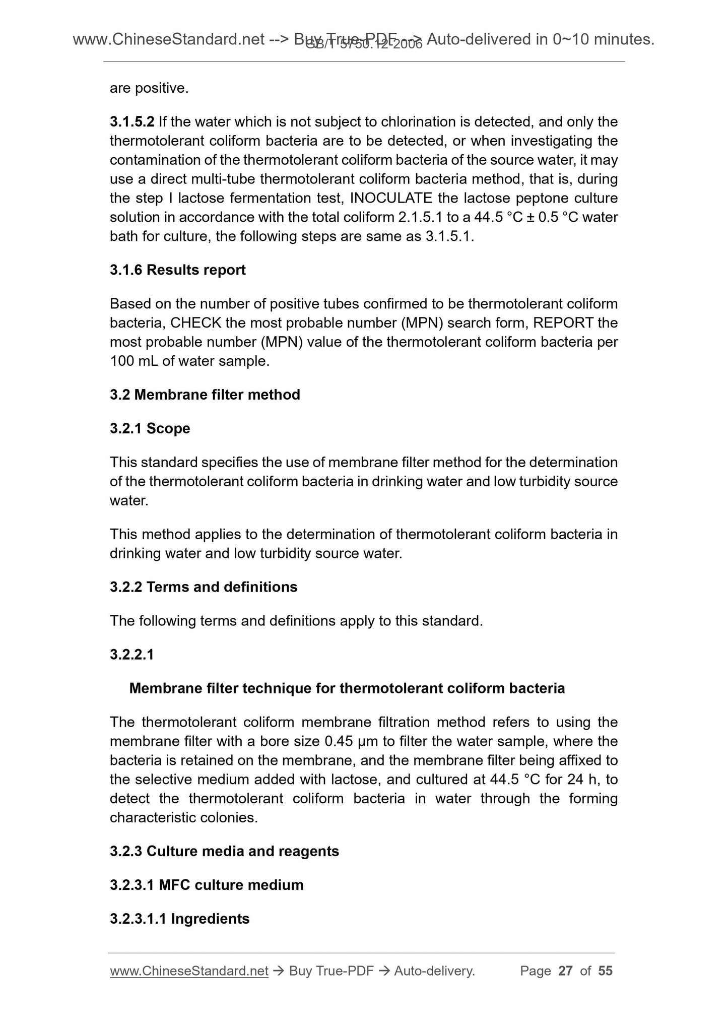 GB/T 5750.12-2006 Page 8