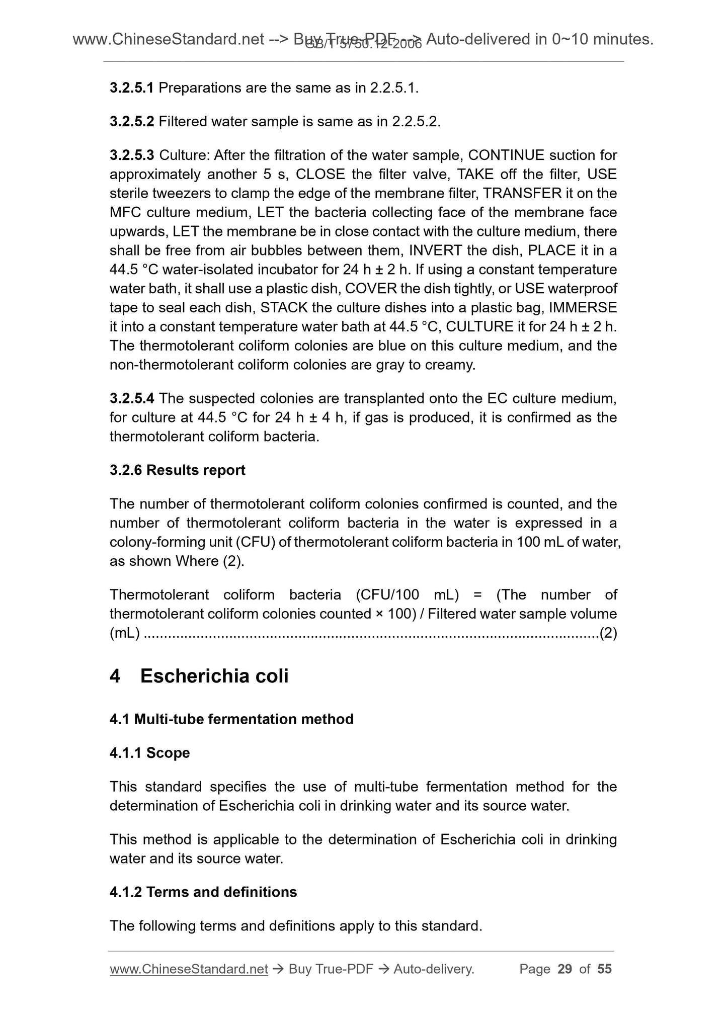 GB/T 5750.12-2006 Page 9