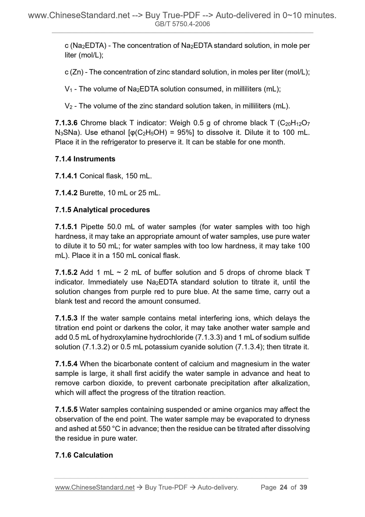 GB/T 5750.4-2006 Page 10
