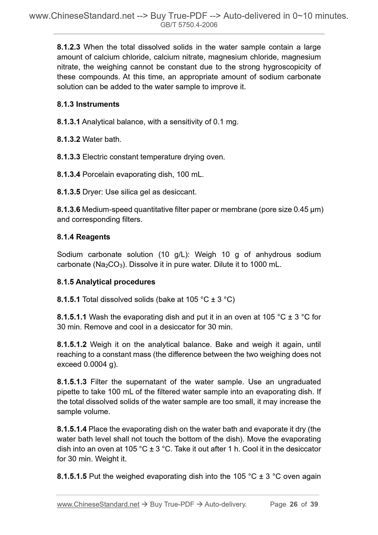GB/T 5750.4-2006 Page 11