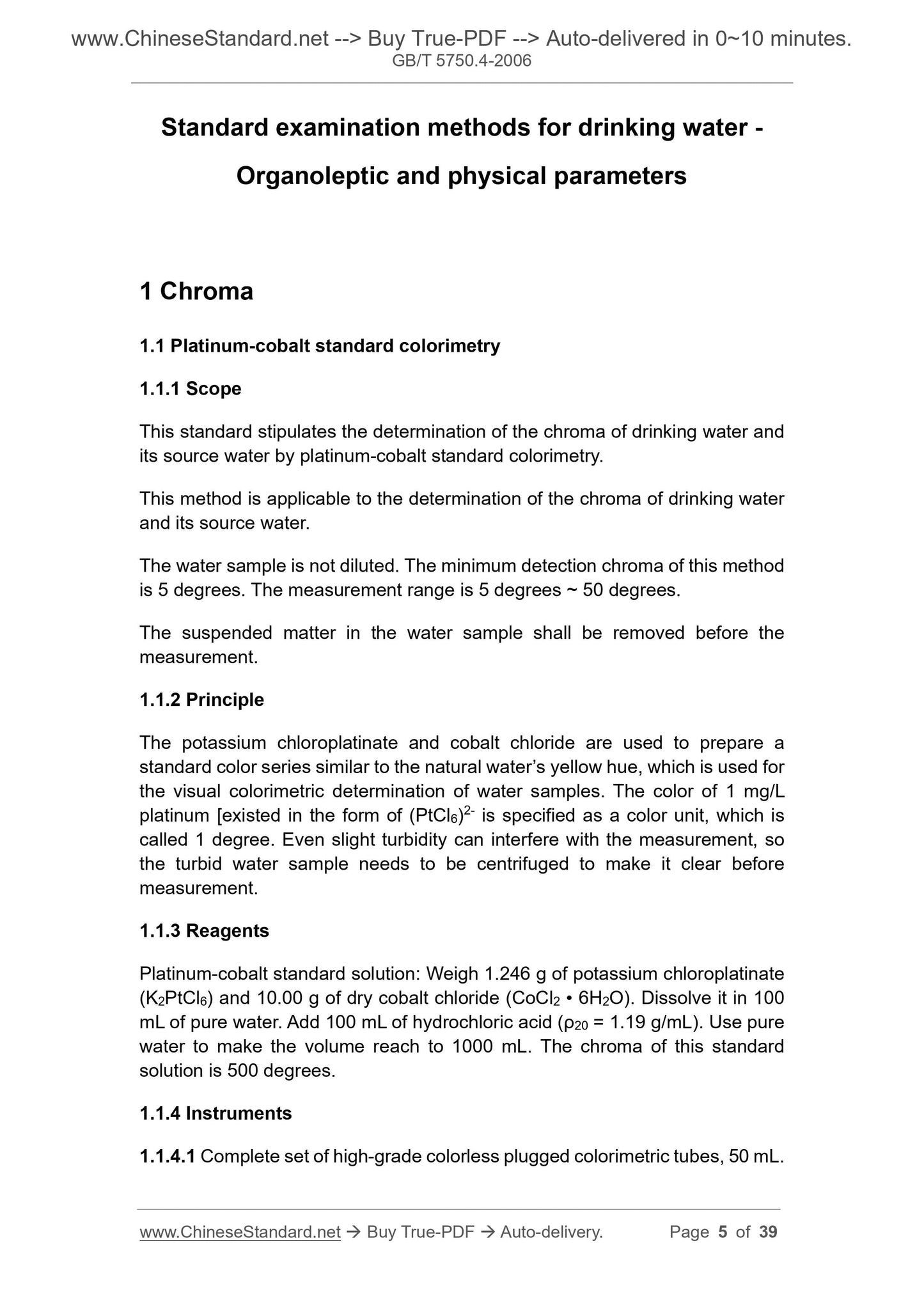 GB/T 5750.4-2006 Page 3