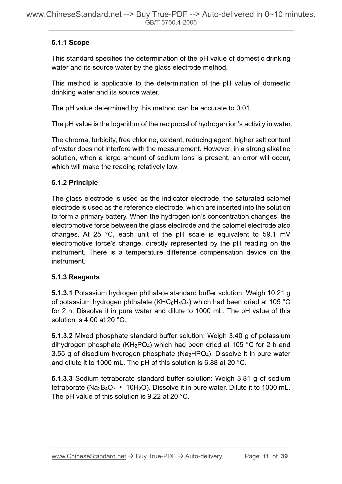 GB/T 5750.4-2006 Page 5