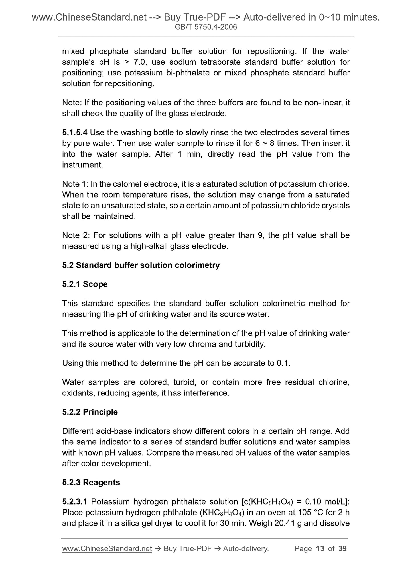 GB/T 5750.4-2006 Page 6