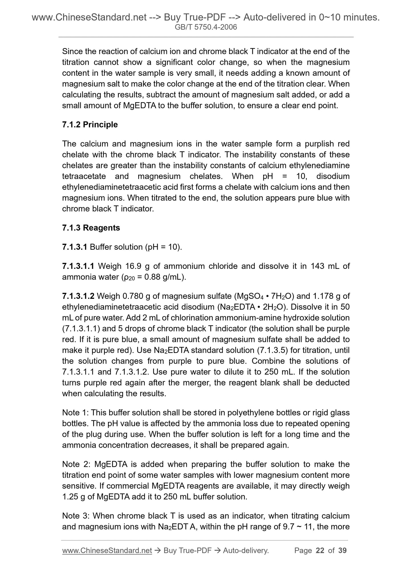 GB/T 5750.4-2006 Page 9