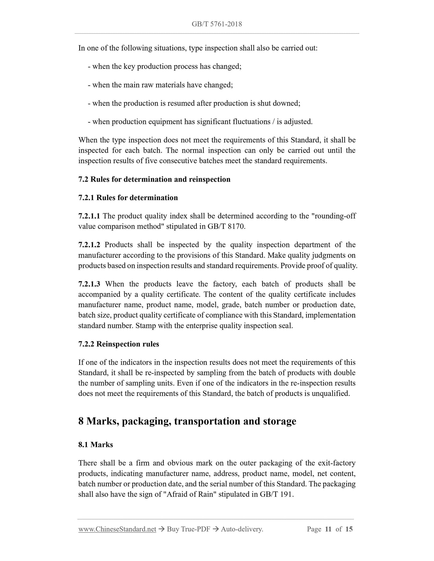 GB/T 5761-2018 Page 7