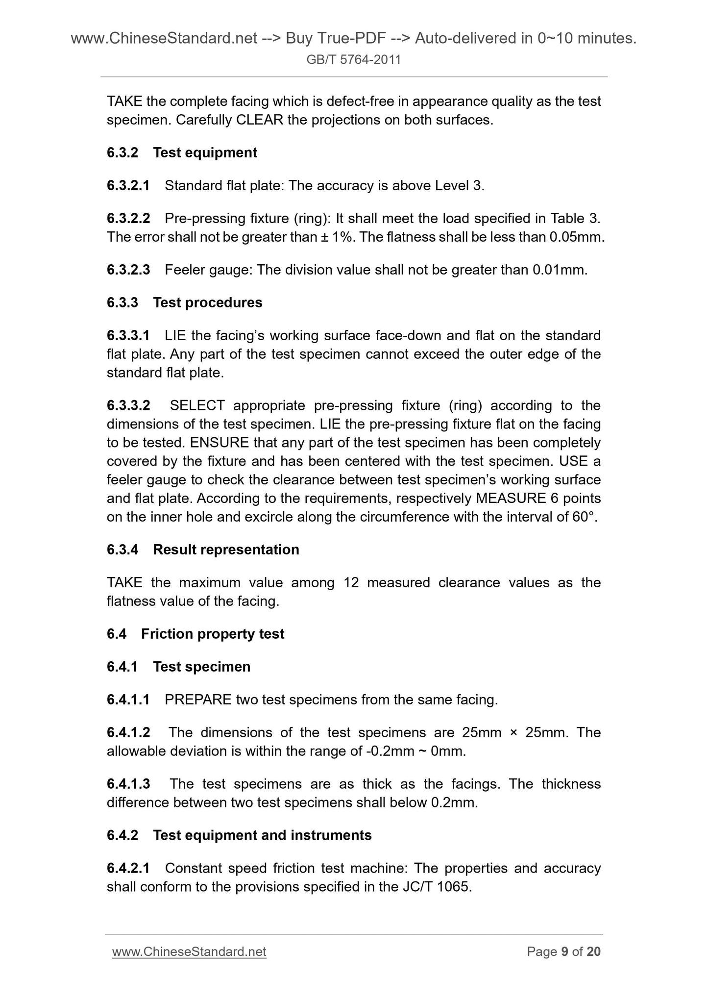 GB/T 5764-2011 Page 5