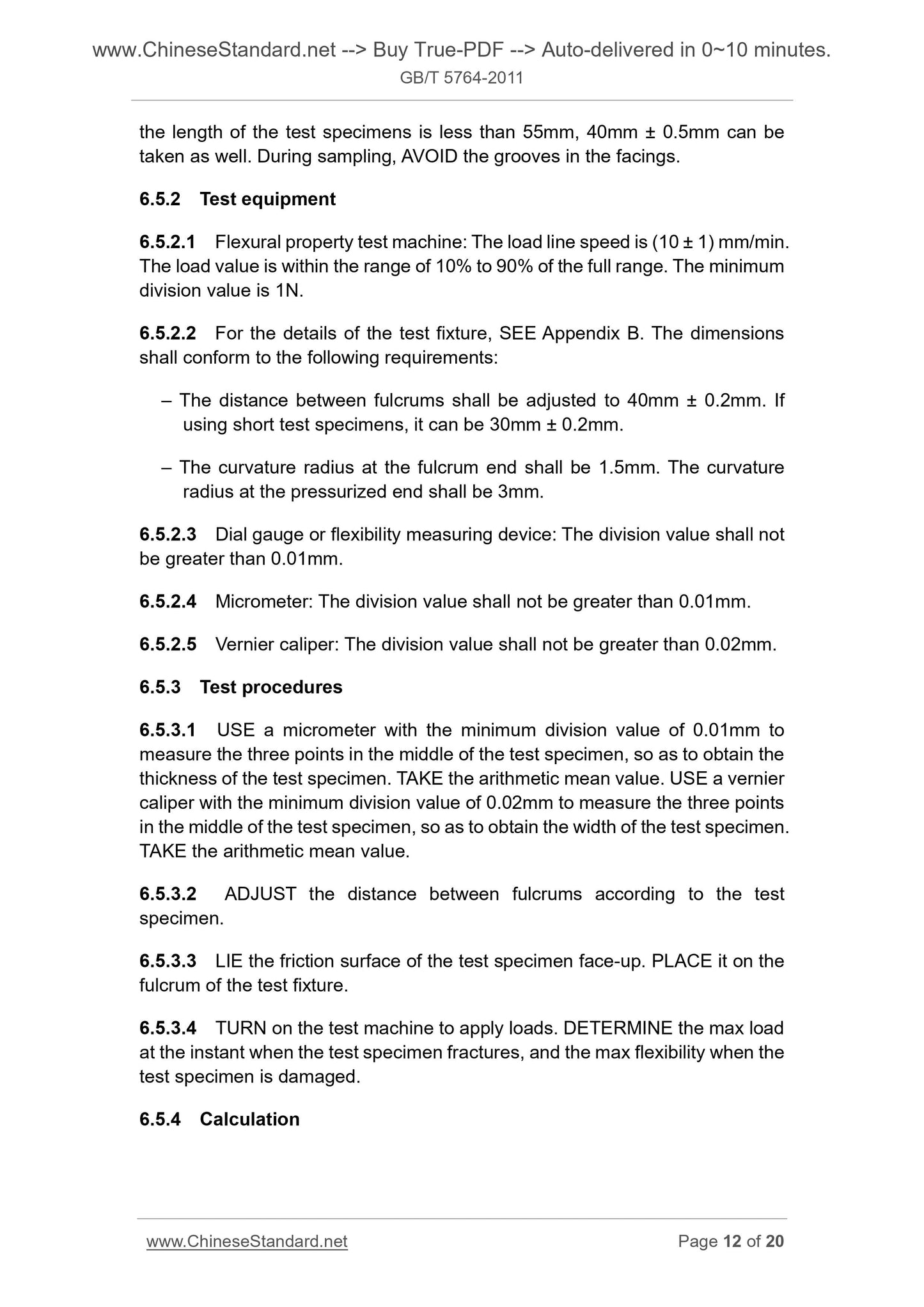 GB/T 5764-2011 Page 7