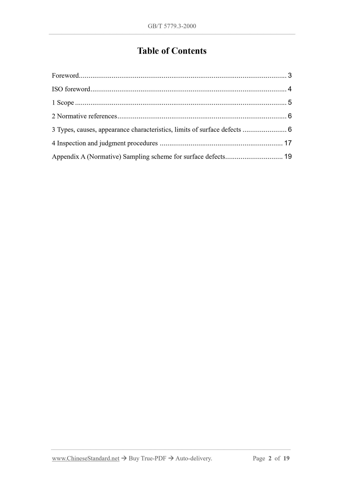 GB/T 5779.3-2000 Page 2