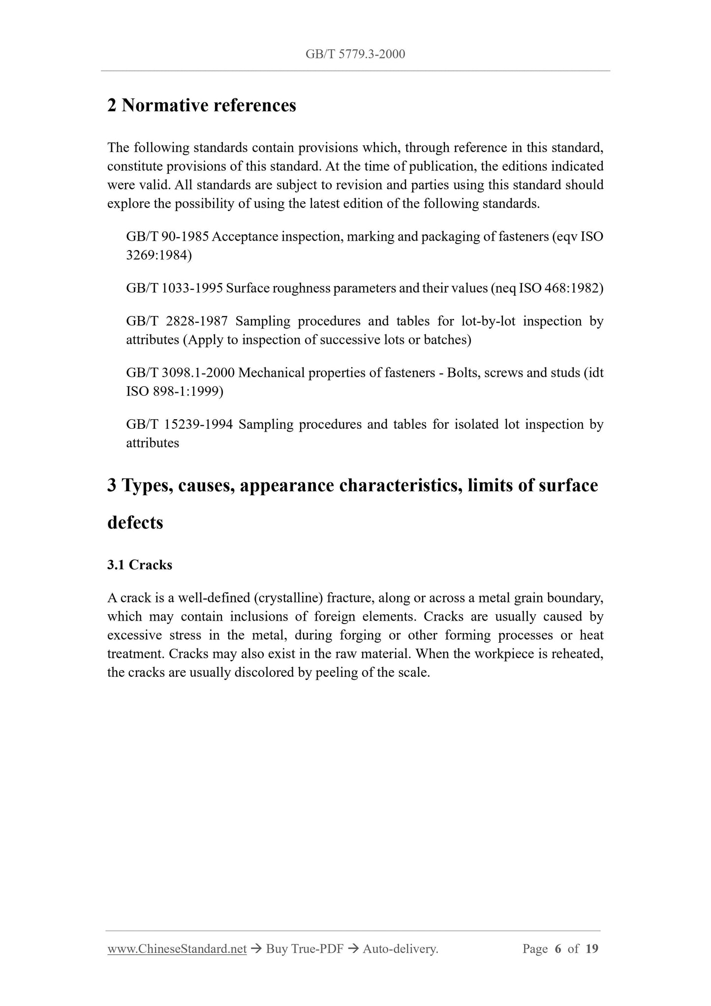 GB/T 5779.3-2000 Page 4