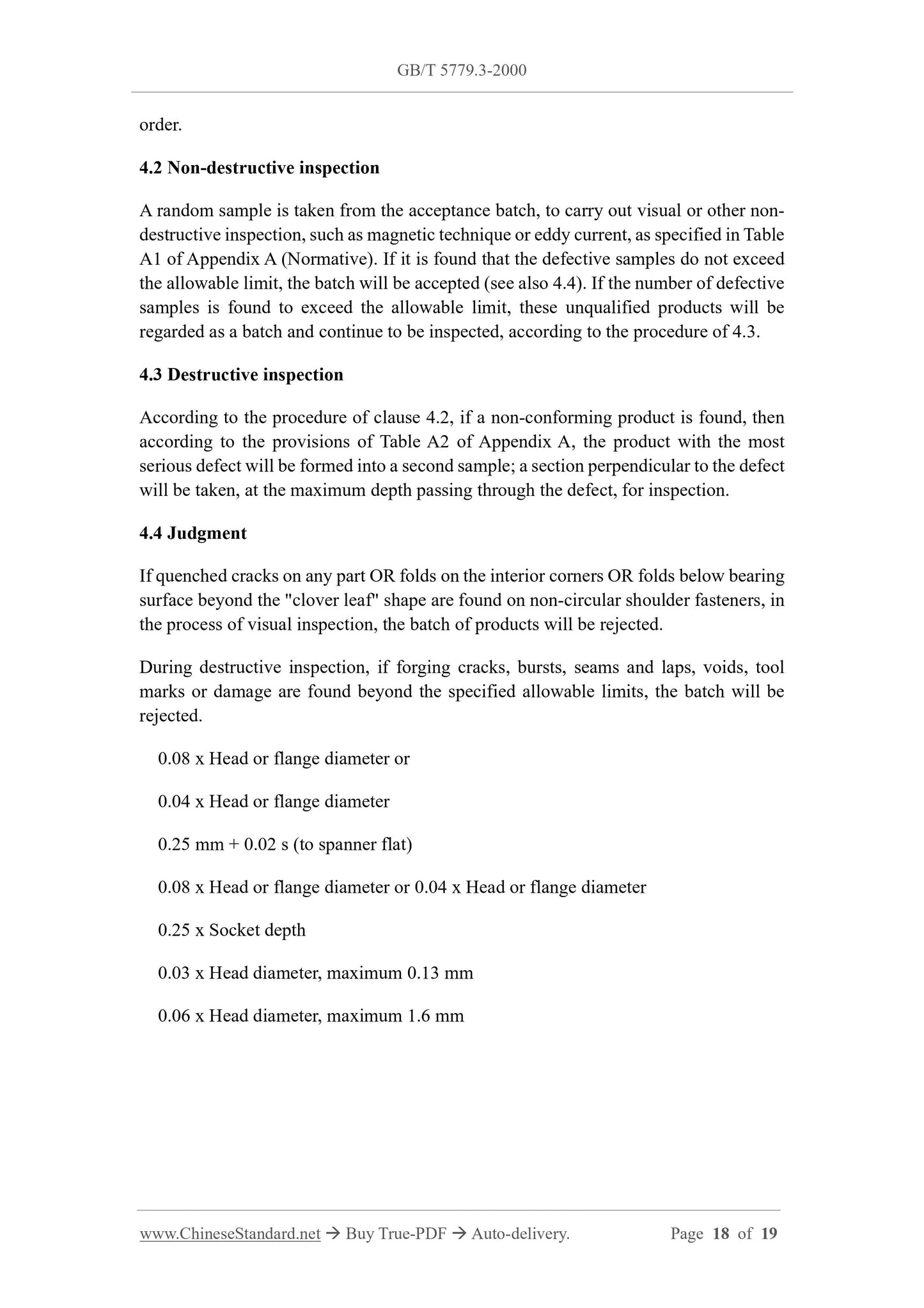 GB/T 5779.3-2000 Page 5