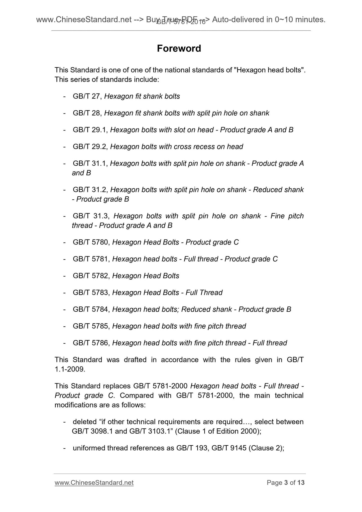 GB/T 5781-2016 Page 3