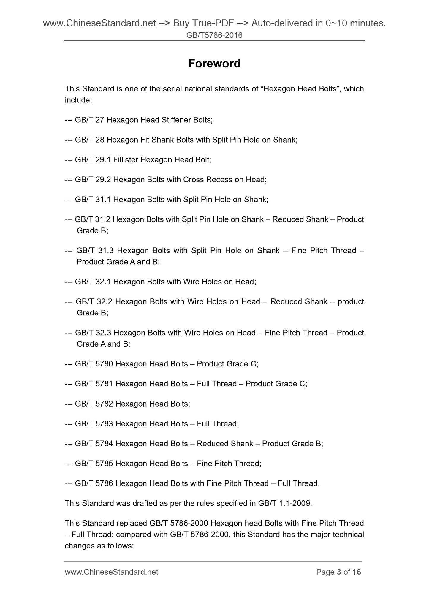 GB/T 5786-2016 Page 3