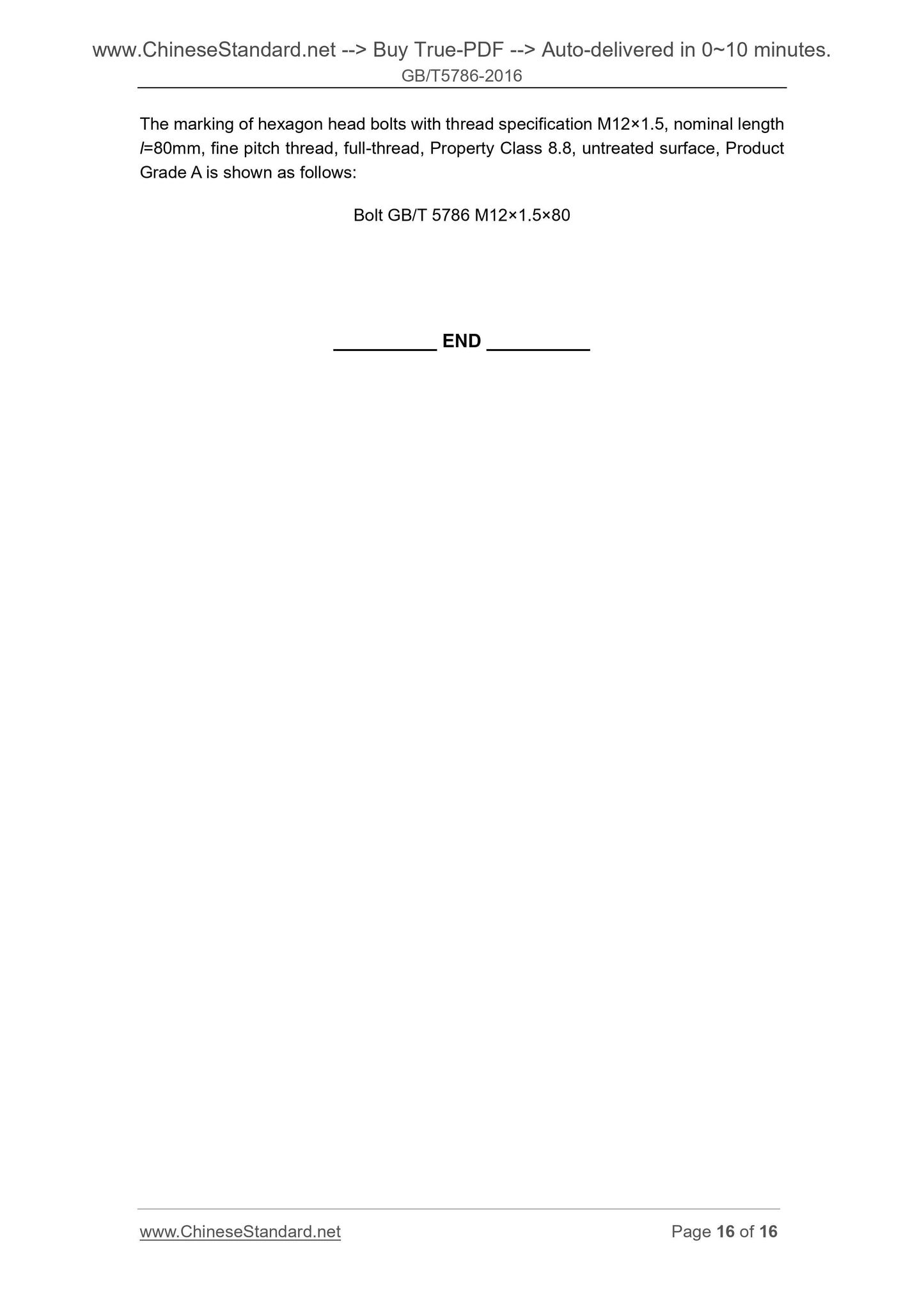 GB/T 5786-2016 Page 7