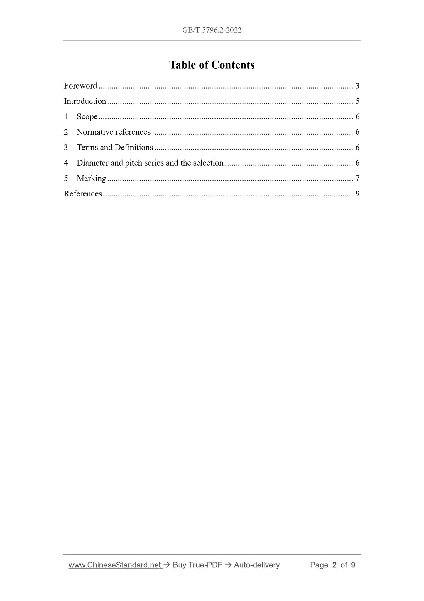 GB/T 5796.2-2022 Page 2