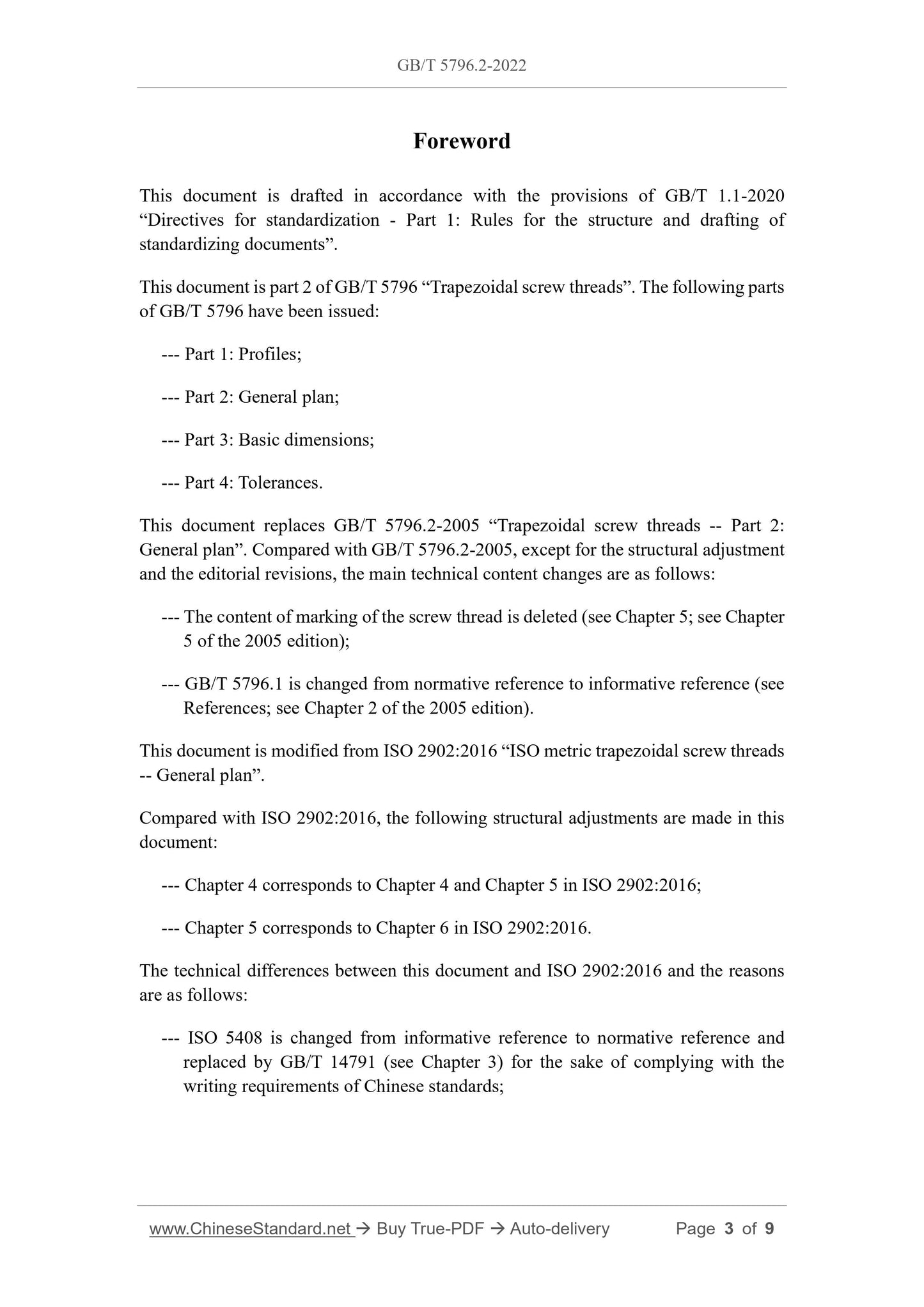 GB/T 5796.2-2022 Page 3