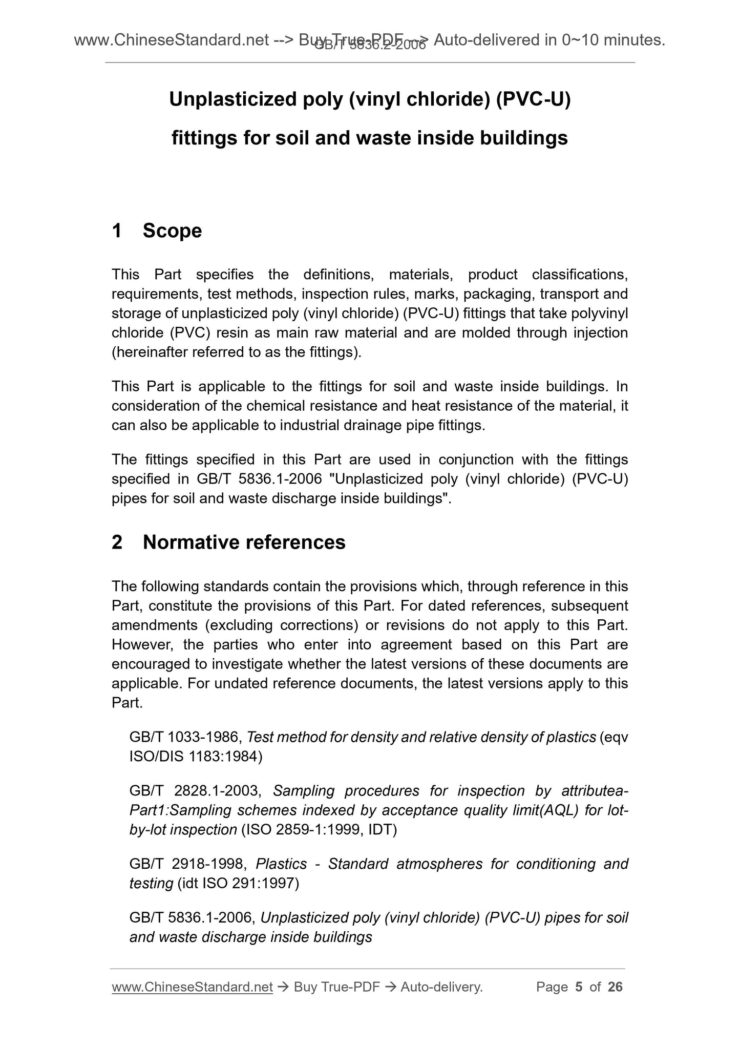 GB/T 5836.2-2006 Page 4