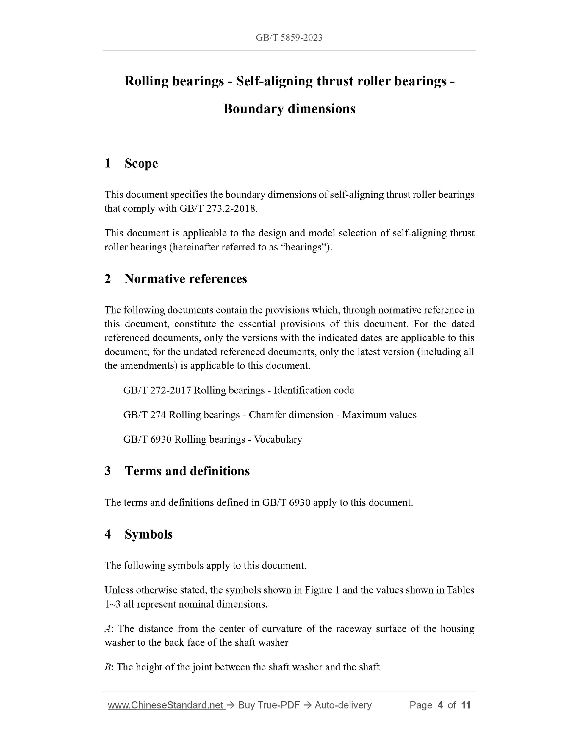 GB/T 5859-2023 Page 4