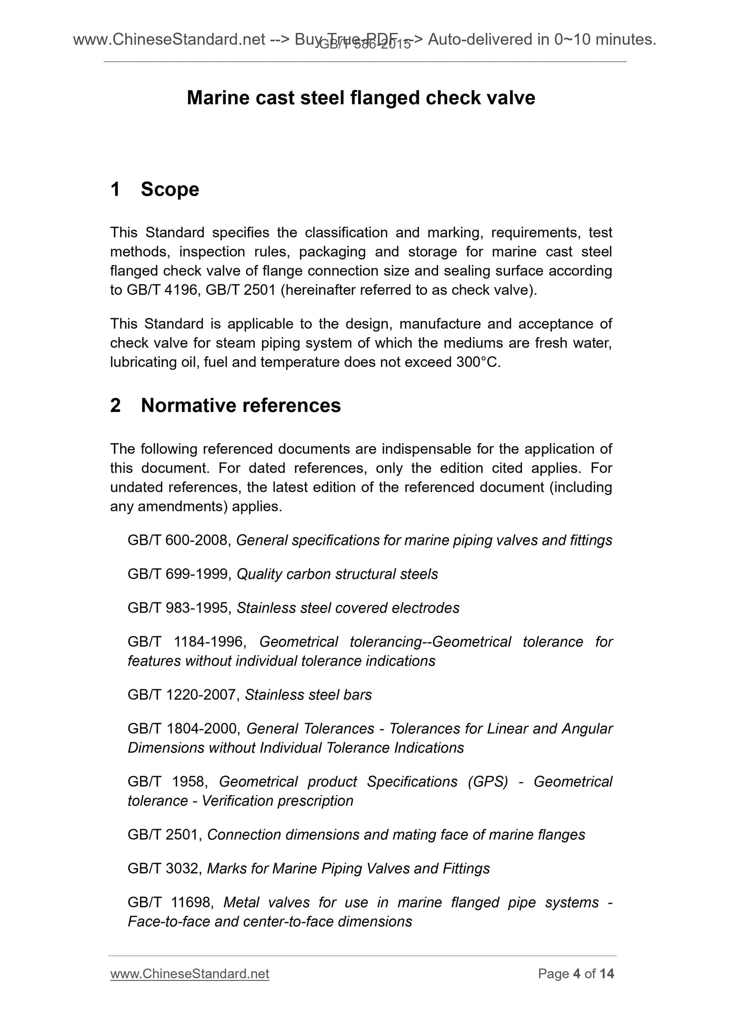 GB/T 586-2015 Page 4