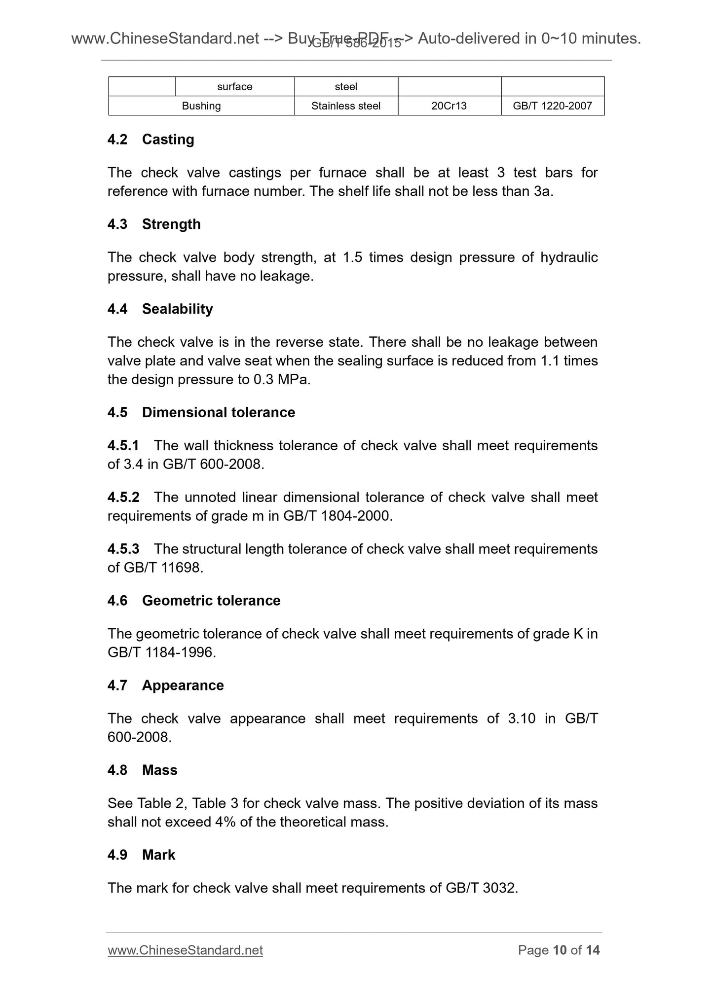 GB/T 586-2015 Page 5