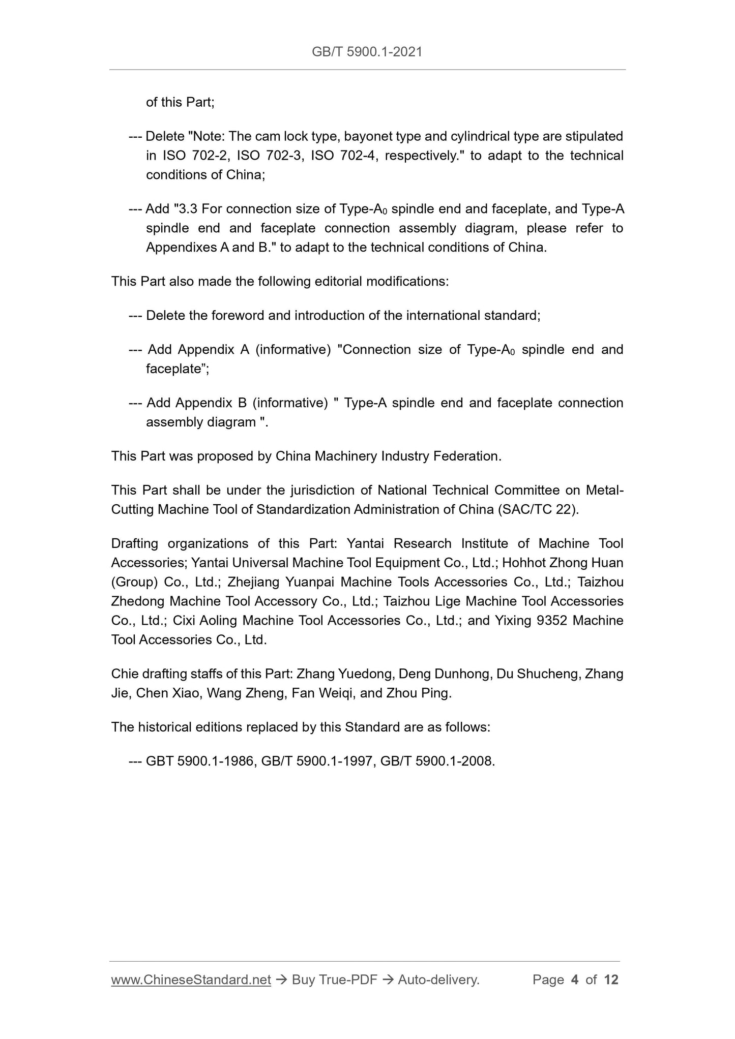 GB/T 5900.1-2021 Page 4