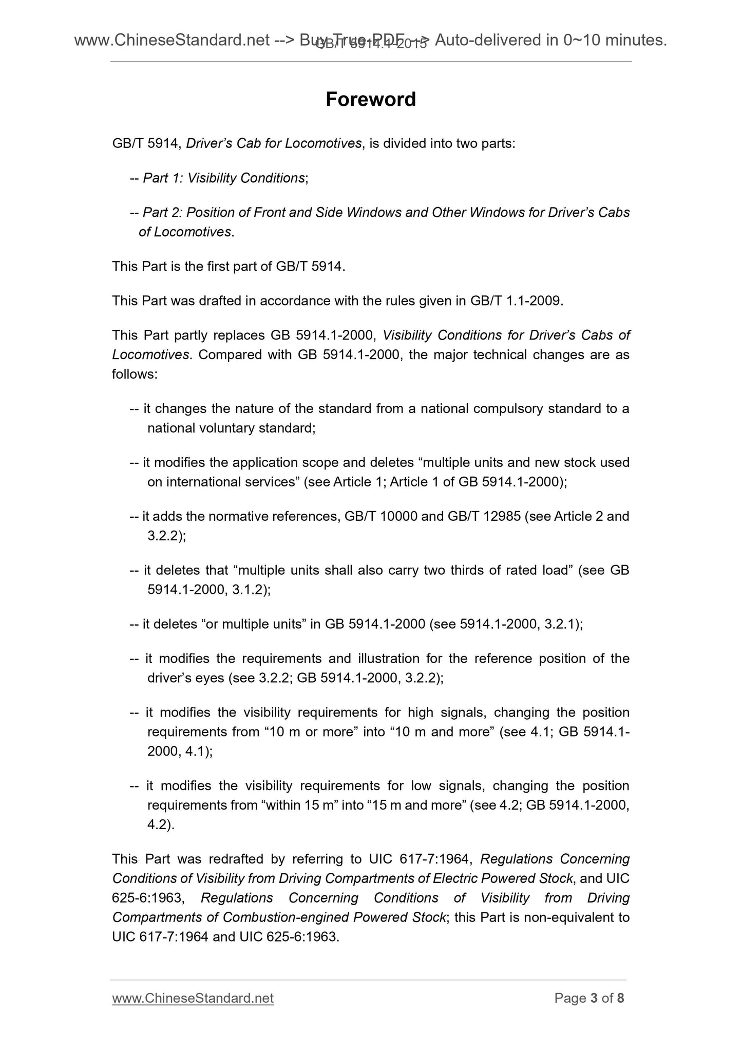 GB/T 5914.1-2015 Page 3