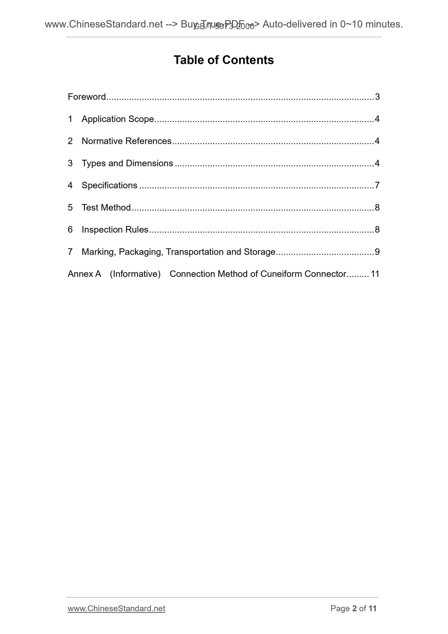 GB/T 5973-2006 Page 2