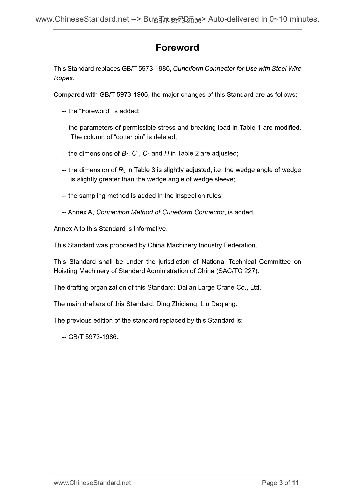 GB/T 5973-2006 Page 3