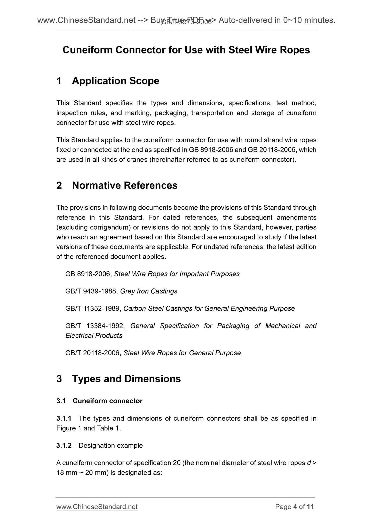 GB/T 5973-2006 Page 4