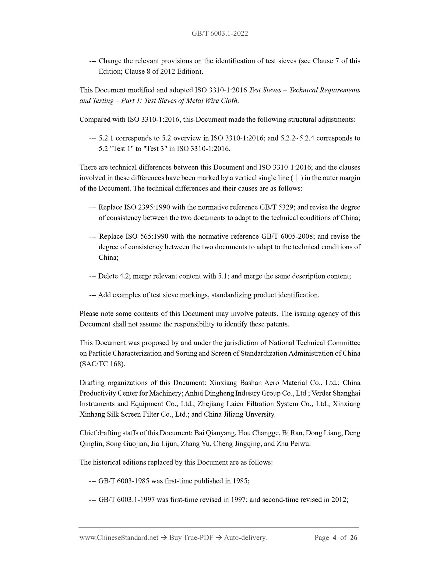 GB/T 6003.1-2022 Page 4