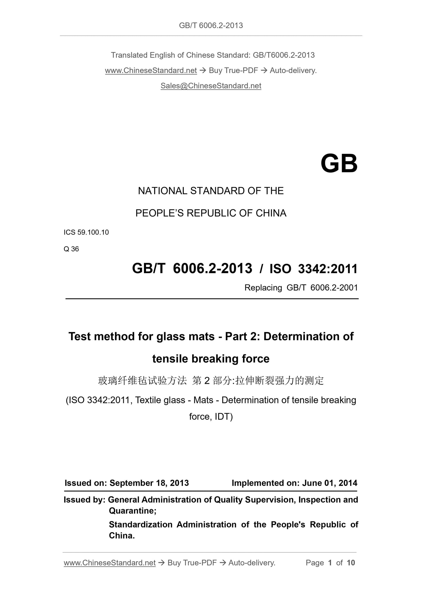 GB/T 6006.2-2013 Page 1