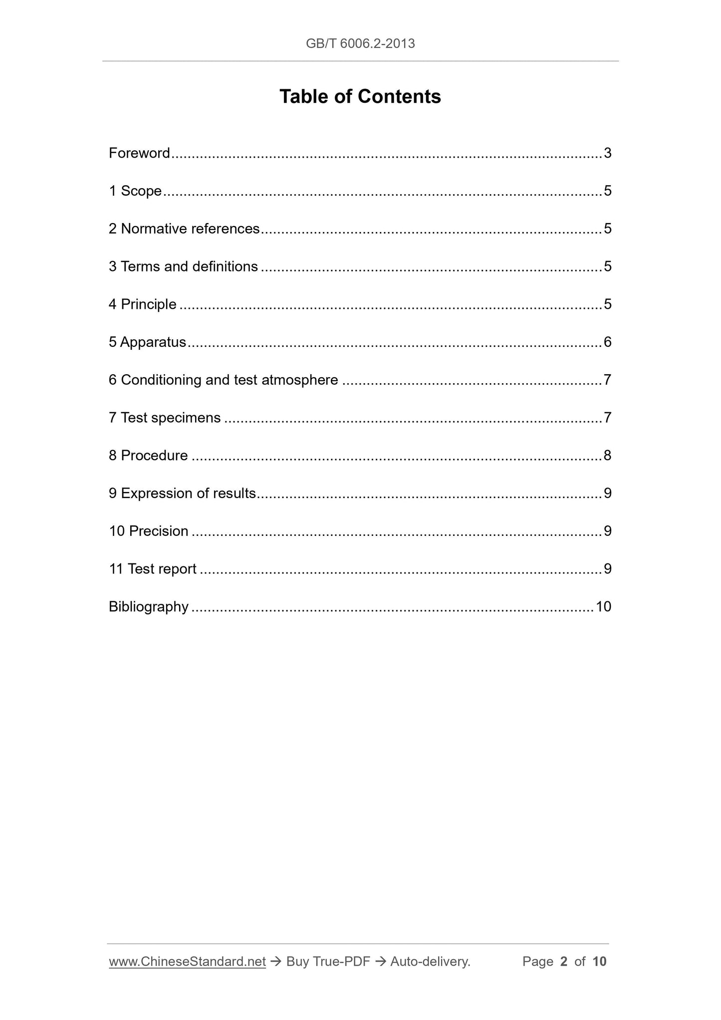 GB/T 6006.2-2013 Page 2