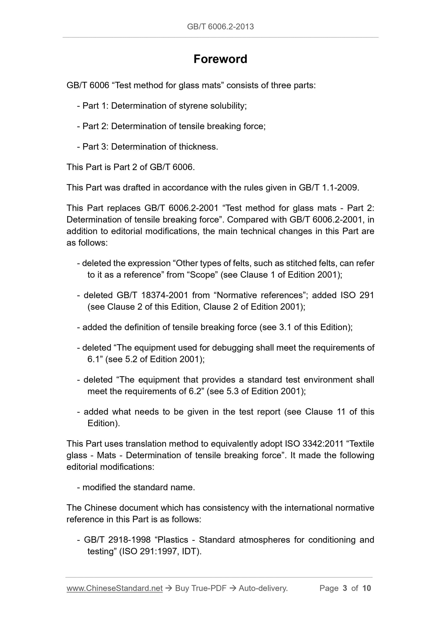 GB/T 6006.2-2013 Page 3