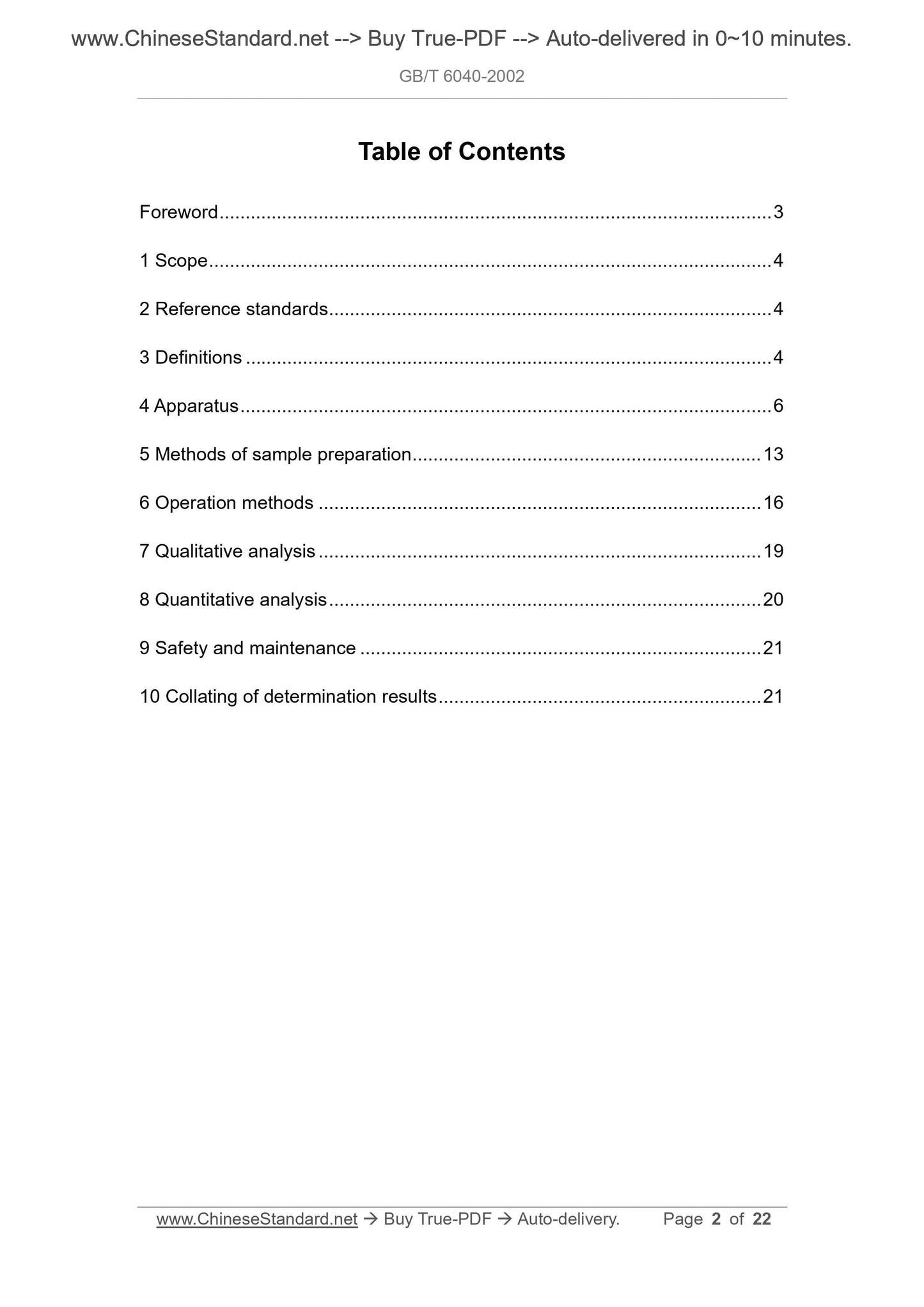 GB/T 6040-2002 Page 2