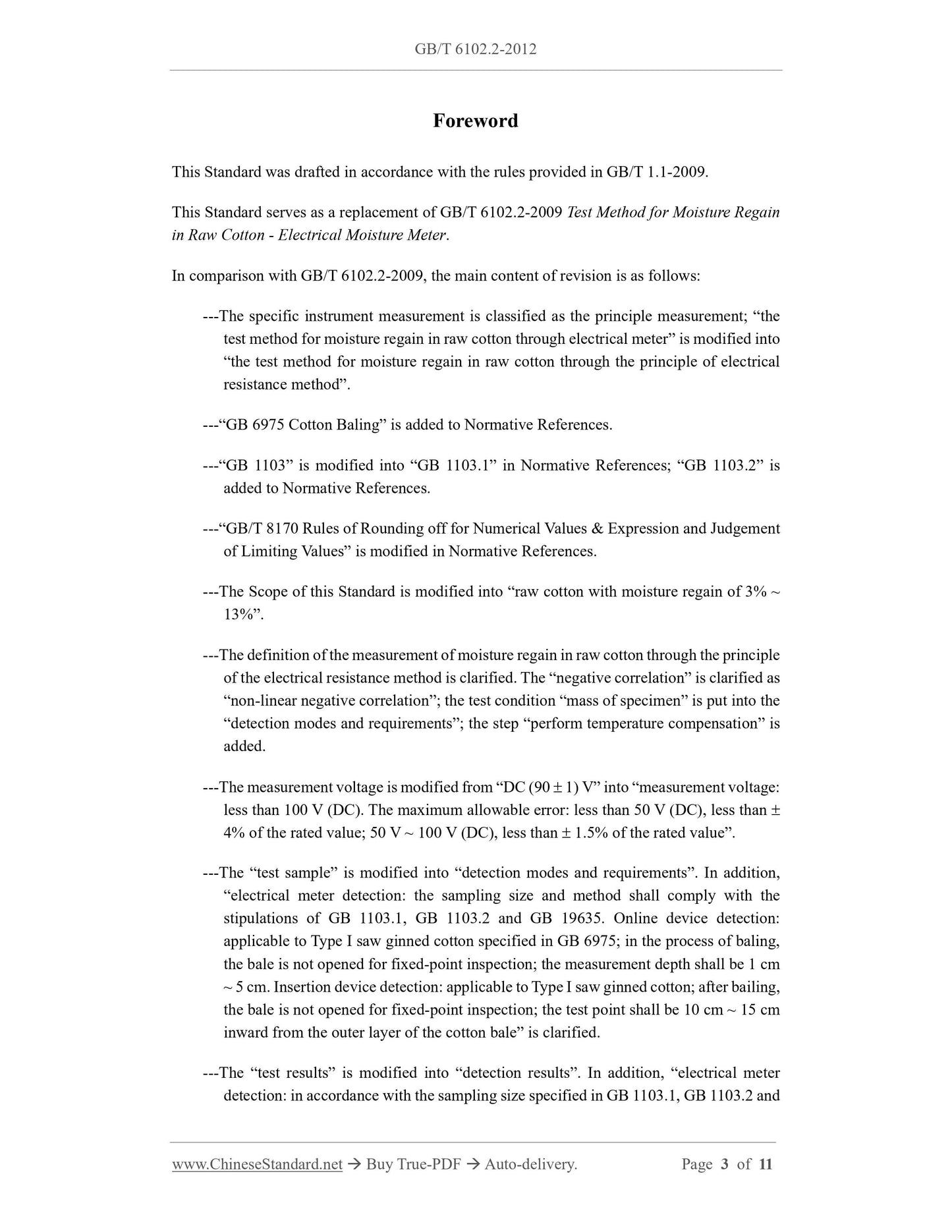 GB/T 6102.2-2012 Page 3