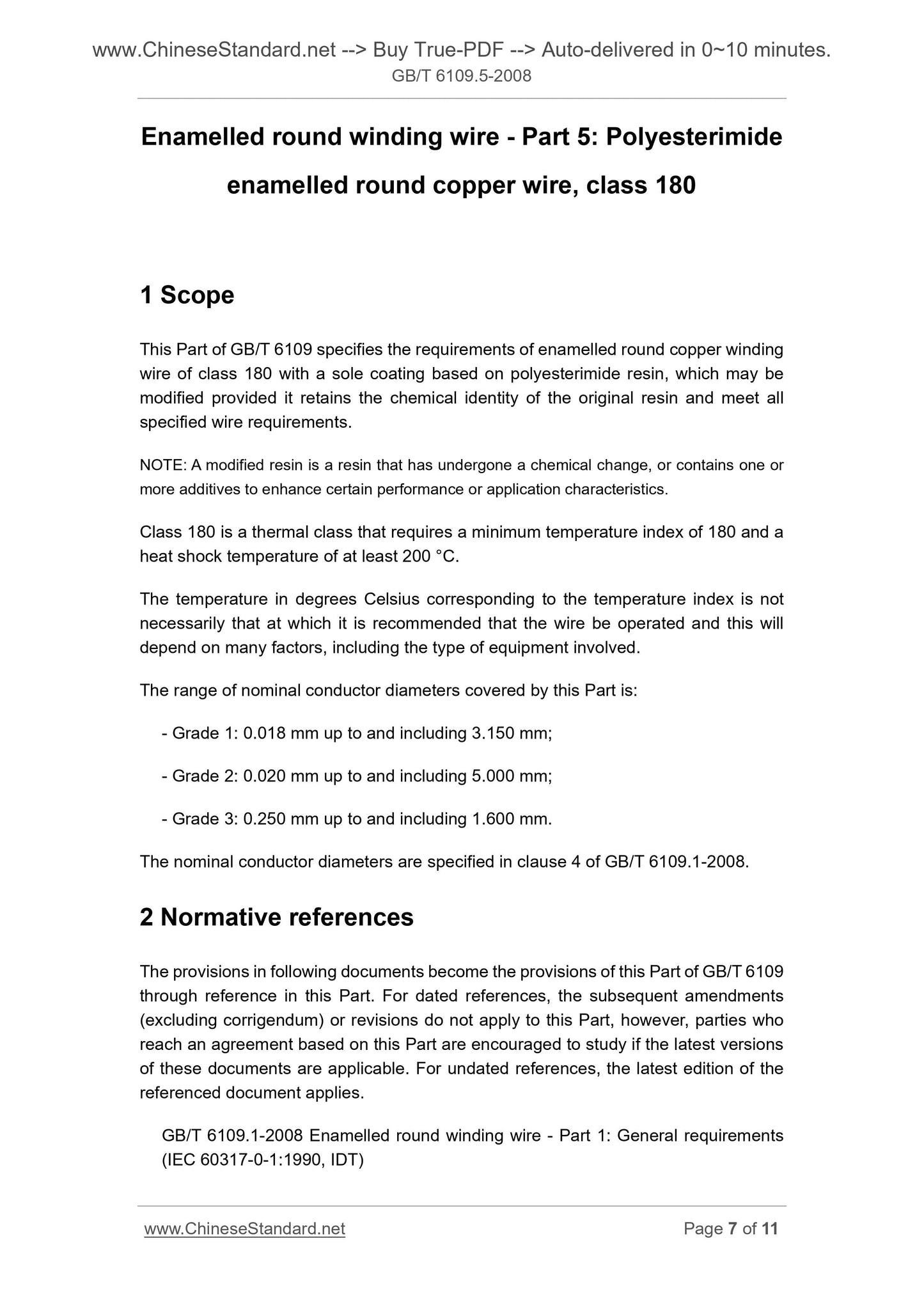 GB/T 6109.5-2008 Page 6