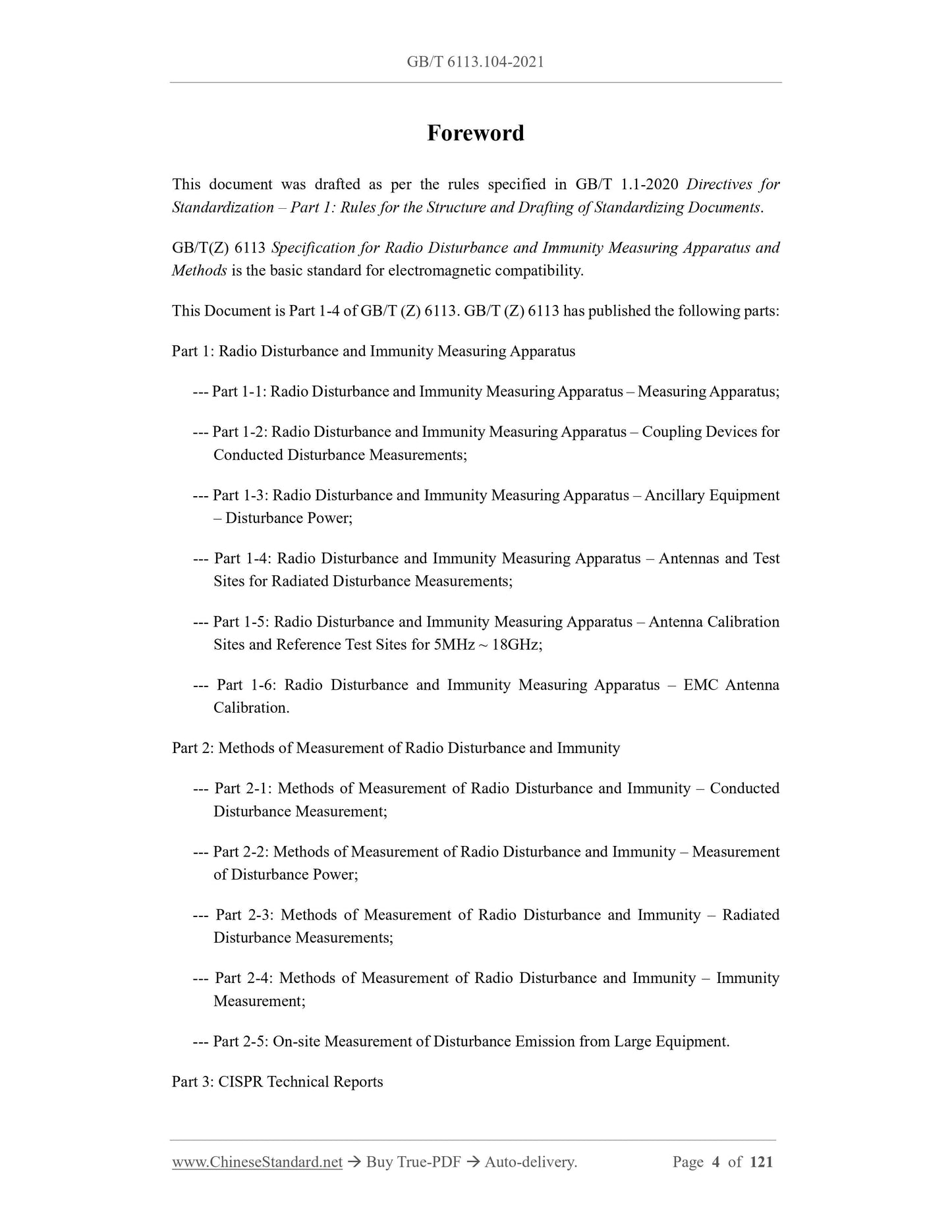 GB/T 6113.104-2021 Page 4