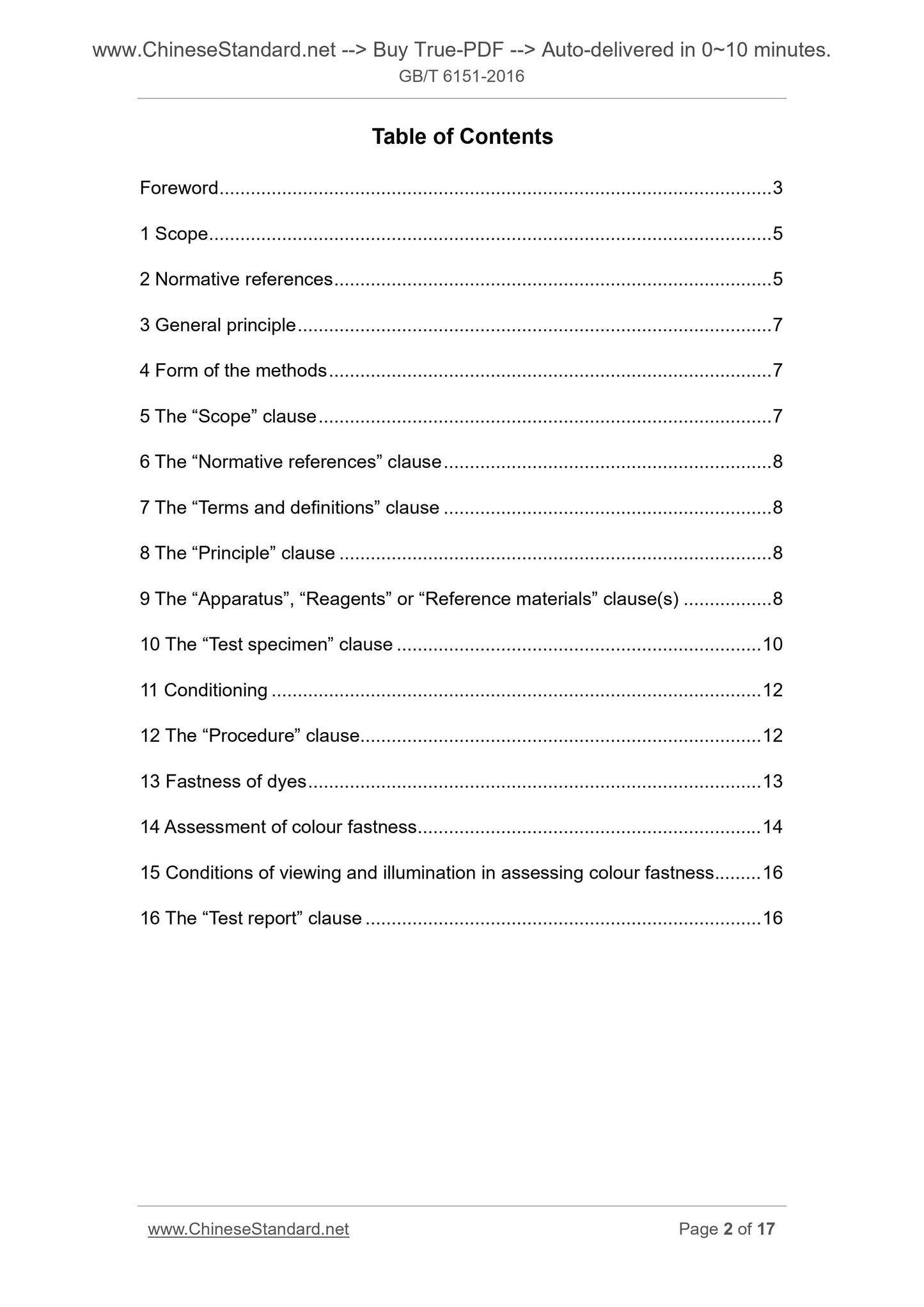 GB/T 6151-2016 Page 2