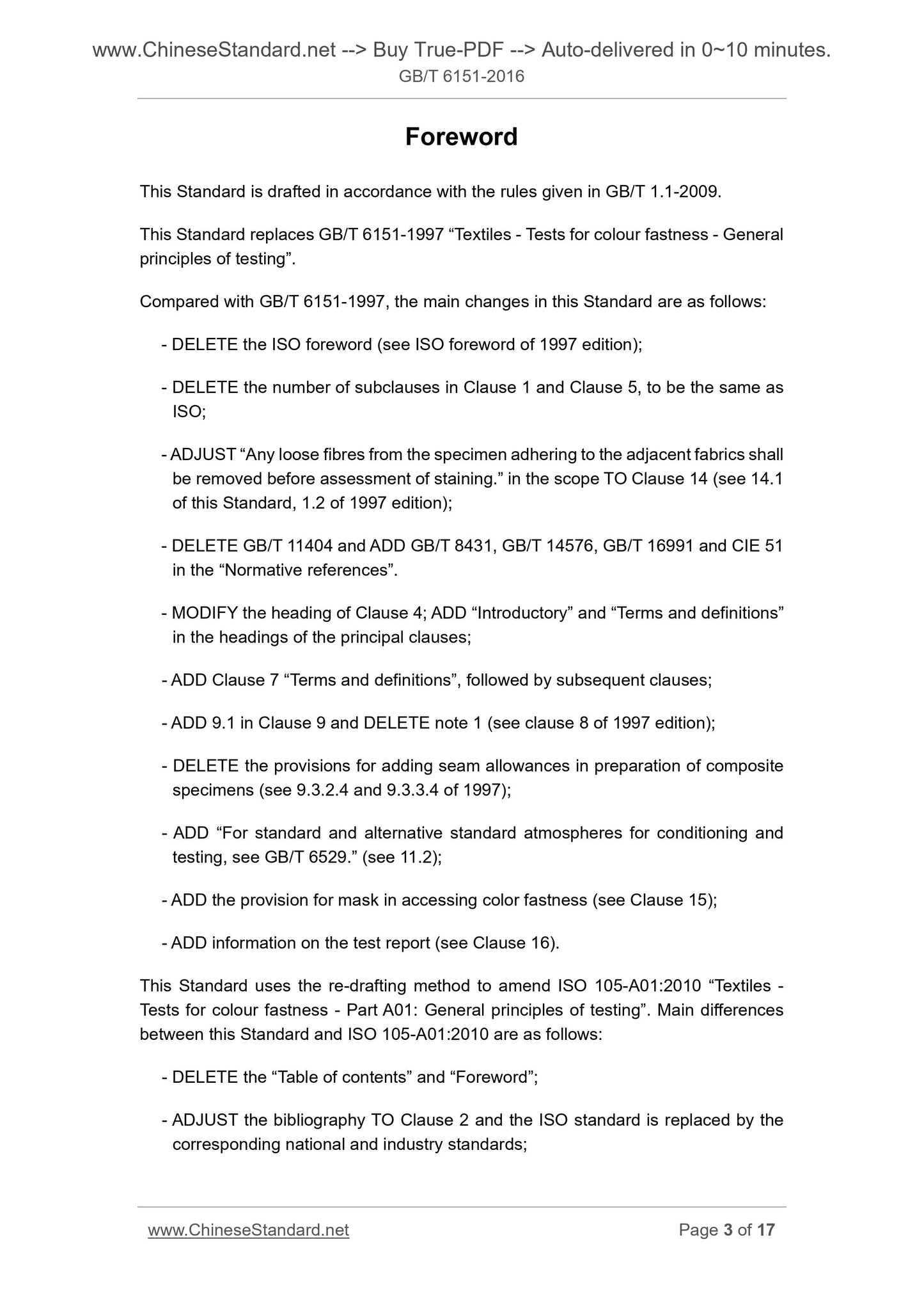 GB/T 6151-2016 Page 3