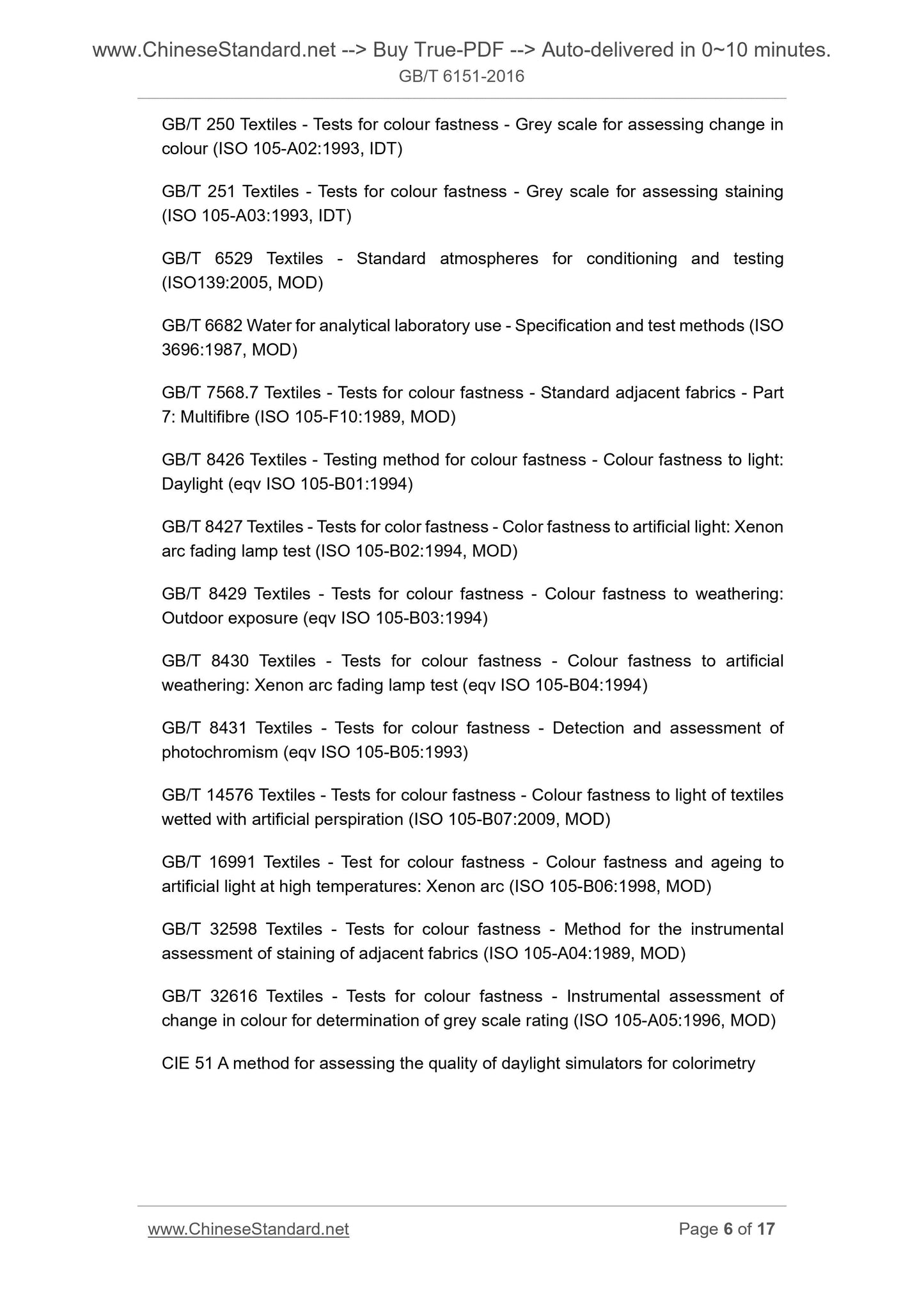 GB/T 6151-2016 Page 5