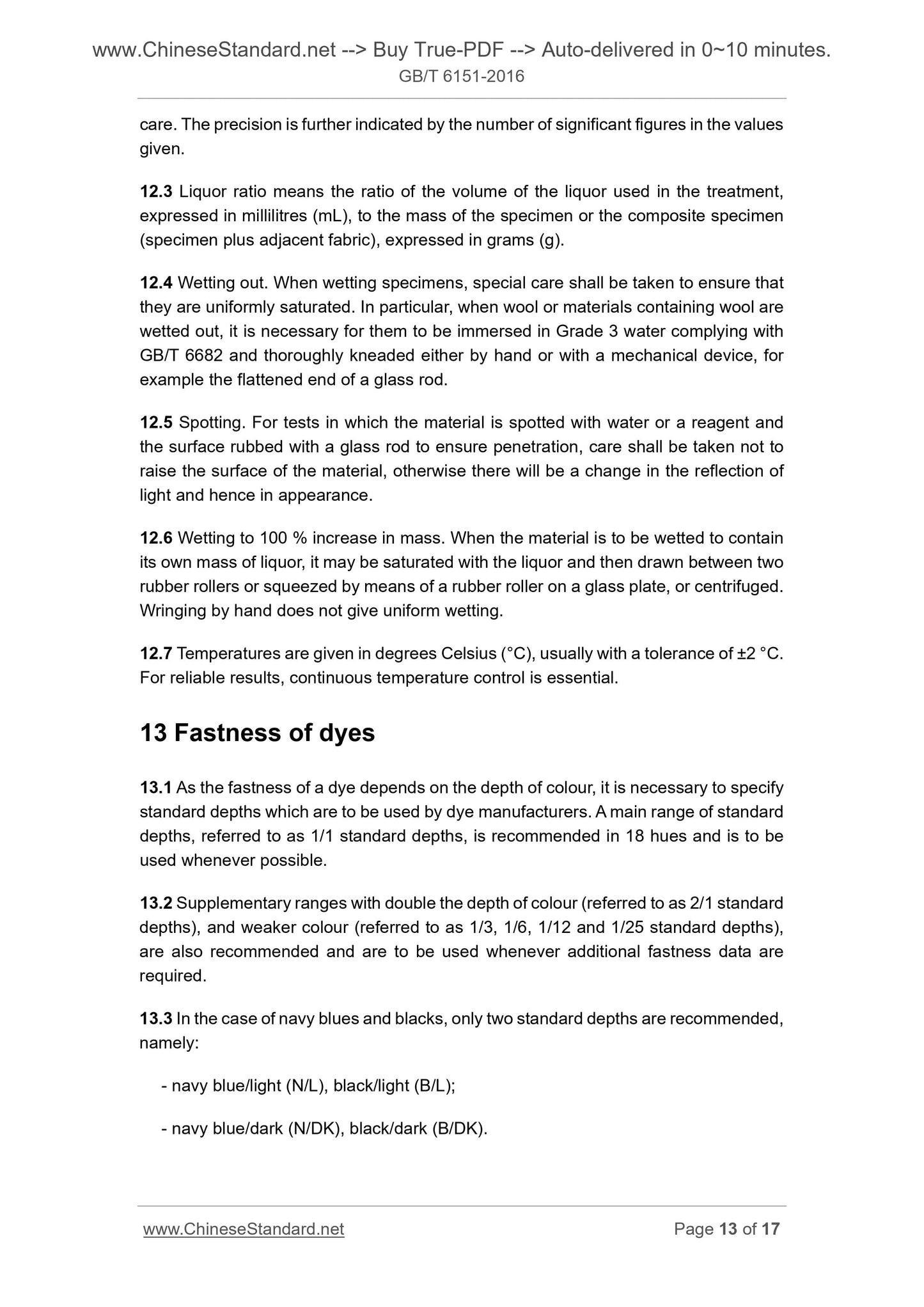 GB/T 6151-2016 Page 7