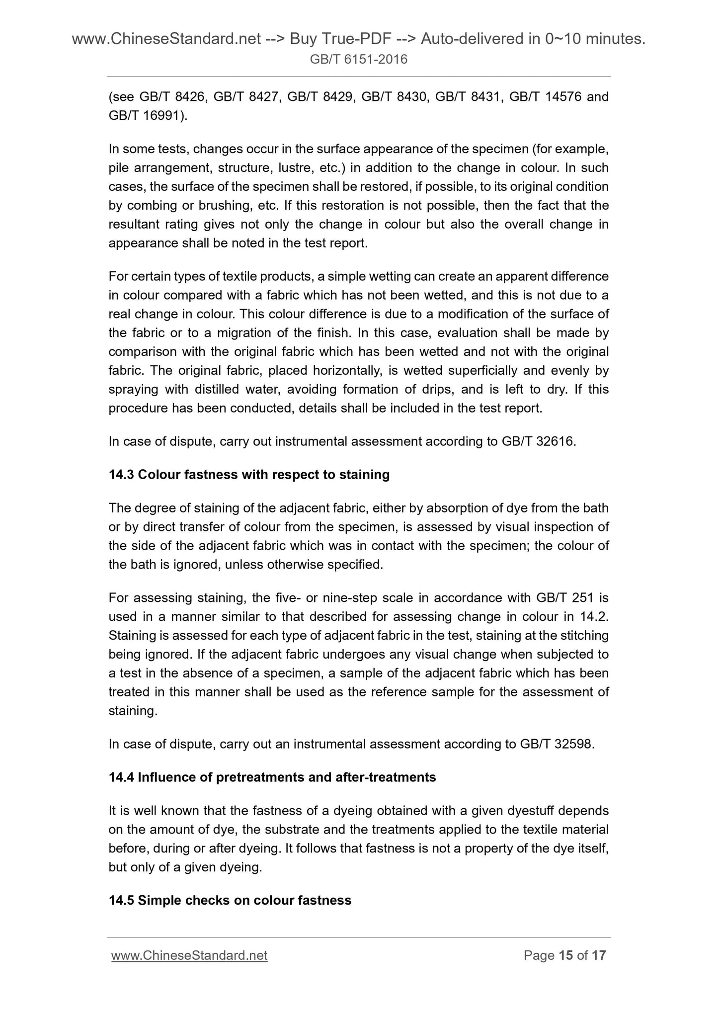 GB/T 6151-2016 Page 8