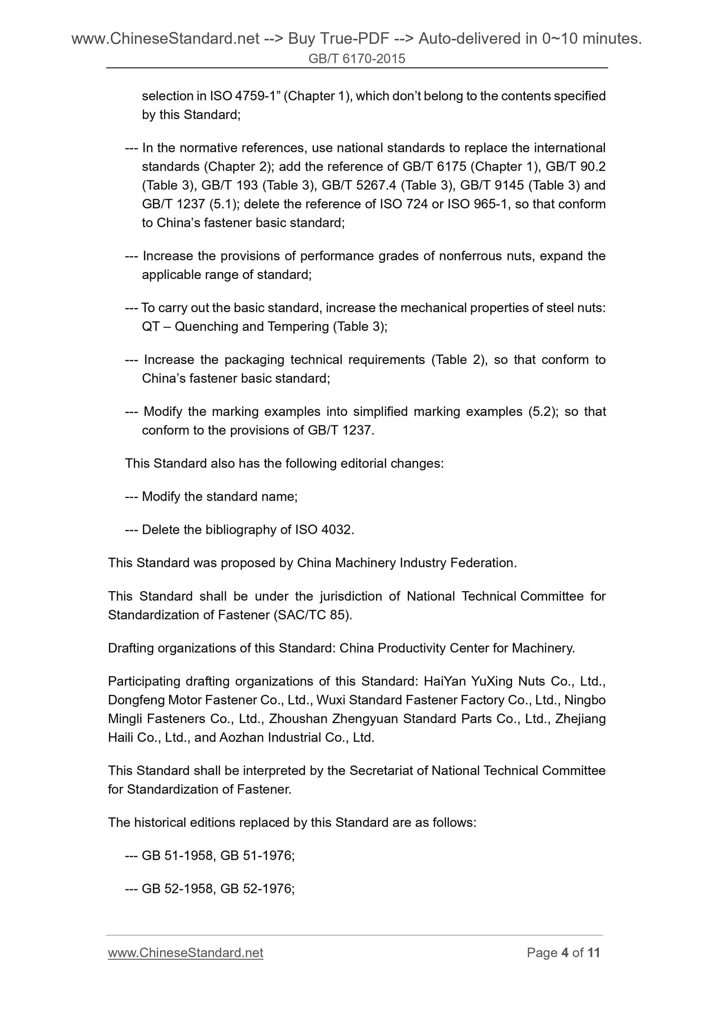 GB/T 6170-2015 Page 4