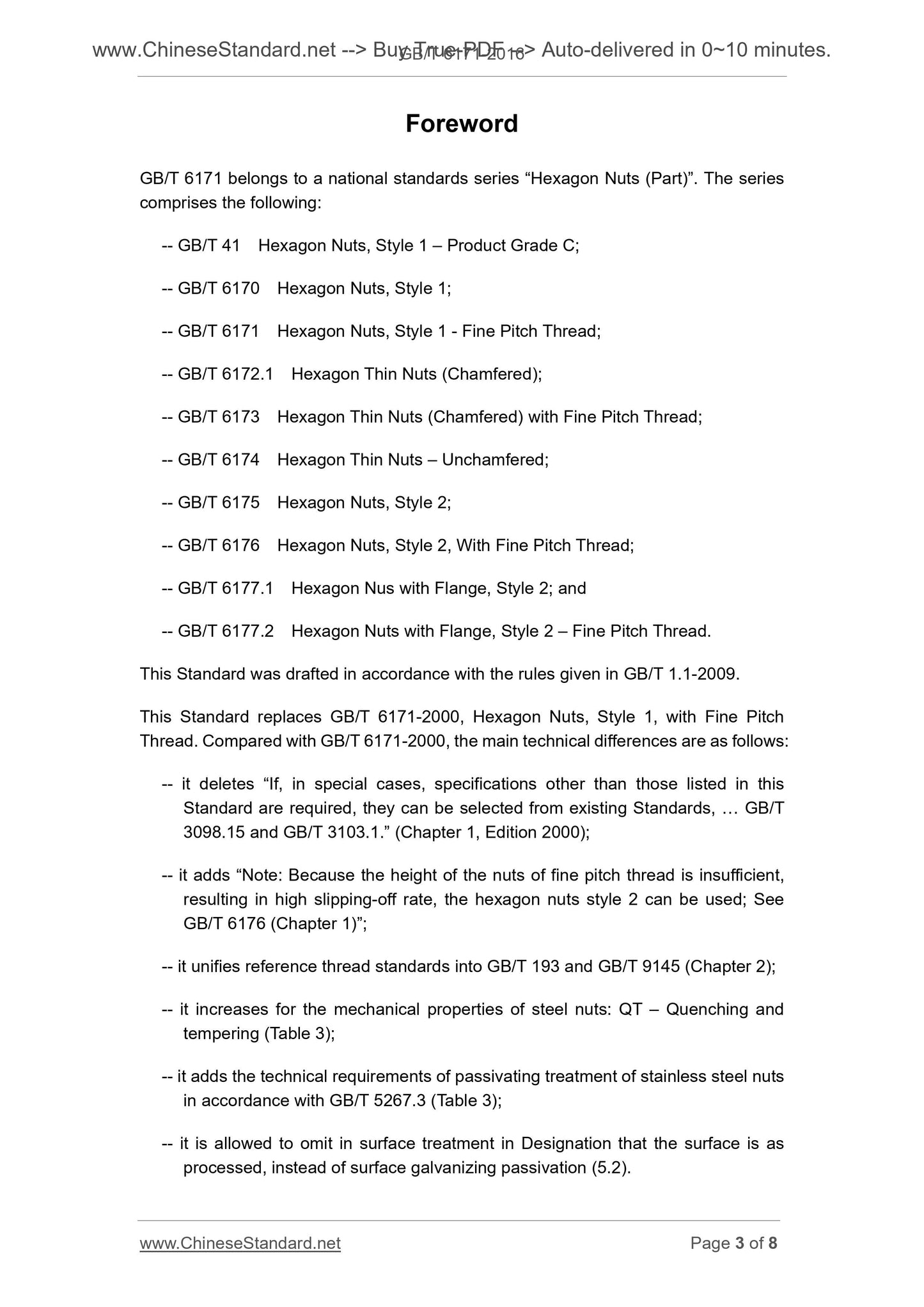 GB/T 6171-2016 Page 3